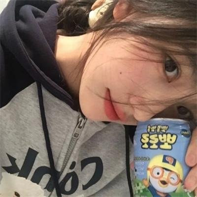 永远强壮